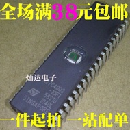 Brand New M27C4002-10F1 Ceramic Memory M27C4002-15F1 CDIP Can Shoot Directly