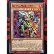 YUGIOH KONAMI BPRO-AE014 BPRO-JP014 Royal Archfiend (SR)