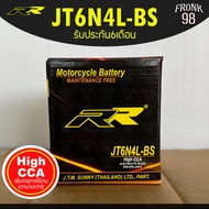 RR แบตเตอรี่ รุ่น JT6N4L-BS (6V 4AH) แบบแห้ง (สำหรับรถจักรยานยนต์) : A100 , TIGER , RX100 , C700 , C