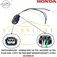 HONDA HRV '14 T7A / ACCORD '14 T2A PLUG COIL / CITY '09 TMO MAP SENSOR SOCKET ( 3 PIN ) CS-D001-N