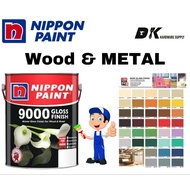 NIPPON PAINT 9000 GLOSS FINISH WHITE/COLOUR 5 LITER