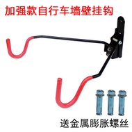 Bike trailer for wall hangings wall-mounted bike rack bicycle mountain bike display stand parked