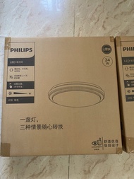 Philips LED 燈 吸頂燈  廳燈房燈 38cm x 38cm 高度 7.7cm