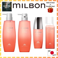 Milbon Aujua Repairity Shampoo / Hair Treatment / Superior Essence / Shea Home Hair Treatment