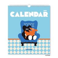 New Japan Calendar 2026 Calendar Wall Hanging Umao Wall Hanging NK4030