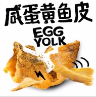 (Buy Five Get Five Free)Salted Egg Yolk Fish Skin Instant Crispy Fish Skin Crispy Hunan Specialty Maternity Seafood Snacks 鱼皮 买三送1 买5送5 买8送12