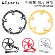 litepro Folding Bike Chainring LP Disc45 47 53t 56t 58t Round Disc Square Hole Crank Sale CNYW