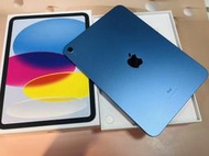 💜店內平板出清💜台灣公司貨🍎Apple iPad10 (10.9吋/WiFi/64G) 🍎藍色蘋果原廠保固到20