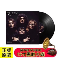Queen Queen Greatest Hits 50th Anniversary Collection Vinyl LP Album Uuu9.19