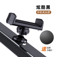 MagSafe Double-Sided Magnetic Bracket Gym Spin Bike Treadmill Bean Bag Bracket Outdoor Selfie