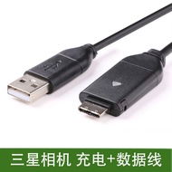 Hbodier Samsung Camera Data Cable Charging Cable ES20 ES55 ES60 ES65 ES70 ES71 ES73 ES75 L100 WB500 