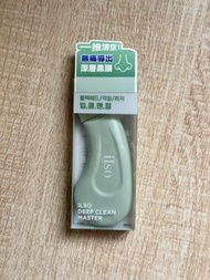Ilso 黑頭刀