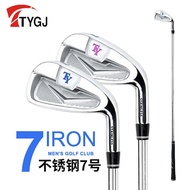 TTYGJ golf Club Men No. 7 Iron Stainless Steel No. 7 Iron golf Single Beginner Practice Competition 