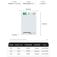 BMS 8S 24V 35A/ 60a LiFePO4 3.2V ยี่ห้อ JBD มีบอร์ดป้องกัน balance มี LED แบตลิเธียม