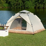 Tusheng Quick Open Single-Layer Automatic Tent 1-4 People Four Seasons Outdoor Oxford Cloth Waterpro