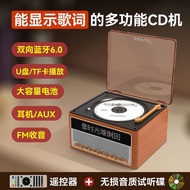 CD Player Bluetooth Speaker Lyrics Display Retro Multi-Function Integrated CD Record Player Radio