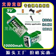 🔥9V 10000mAh Li-ion Rechargeable Battery Type-C B Convenient, Durable, Fast Charging Battery