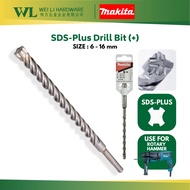 MAKITA 6-16mm Nemesis SDS-Plus Bit (+) /sds plus drill bit / masonry drill bit / rotary hammer bit /