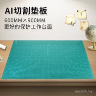 A a1 Hand-Painted Cutting Drawing Backing Board Workbench Scale Student Exam A2 Double-Sided Cutting