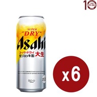 Asahi 日本朝日 Super Dry "啤酒杯" 生啤酒 (巨罐裝) 6x485毫升 #1ER16