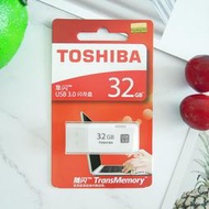 【吉星】東芝隼閃U盤32G電腦車載播放器優盤商務USB3.0高速存儲盤鎧俠U301大容量u盤