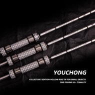 Mavllos Larva Spinning Fishing Rod Lure 1-9g Line 1-6lb 1.53M 1.68M 1.80M Trout Fishing Rod Light Ca