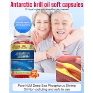 antarctic Krill Oil For Middle-Aged/antartic krill oil Gel Candy astaxanthin supplement minyak krill