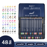 ดินสอสี ดินสอสีไม้  ดินสอสีกล่องเหล็ก  12 /24/36 / 48 สี ดินสอสีไม้ระบายน้ำ ดินสอสีไม้แท่งยาว เหมาะสำหรับ วาดภาพ ระบายสี สร้างสรรค์งานศิลปะ
