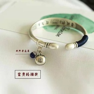 Recommended by the Seller#Spot Goods[Ethnic Style]999New Pure Silver Bracelet for Women, Quick Openi