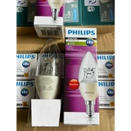 Q1 .Philips LED bulb, Philips dimer LED bulb 6w, Philips E14 bulb.