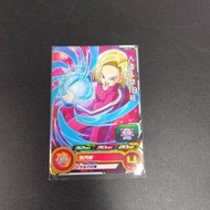 BANDAI - 七龍珠英雄活動限定卡 P卡 TPBS-33 人造人18號 (日文) [平行進口]