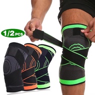 Knee Protector, 3D Weaving Design, 1 Pc, Pressurized Knee Brace Protector, Suitable for Men and Wome