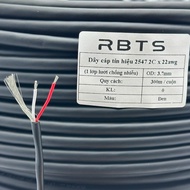 (5 meters) USB signal cable 2547 2 core cross section 20awg, 22awg, 24awg, 26awg
