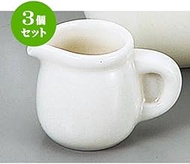 Set of 3 Tabletop Accessories NB Tamabuchi Pitcher for 1 Person [3 x 3 cm 10cc] Western Tableware Ca