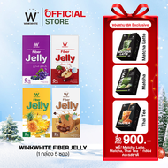 WINK WHITE W Jelly fiber เจลลี่ไฟเบอร์ รสองุ่น แอปเปิ้ลไซเดอร์ มะขามและสับปะรด ช่วยขับถ่าย ปรับสมดุล