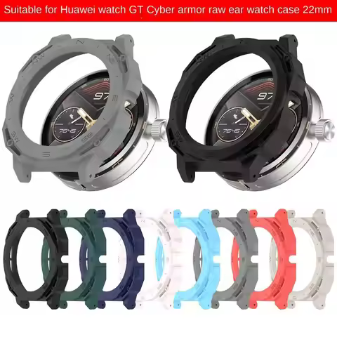 For Huawei Watch GT Cyber Protector Case Frame Protection Case for Huawei GT Cyber Hard PC Case Prot