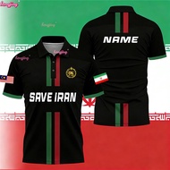 【Free Custom Name & Number】Iran JERSEY Soccer Bola Sepak Futsal Muslim Sportwear Save Iran Jersey Fr