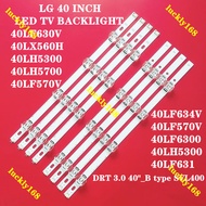LG For 8pcs/set Strip TV LED BACKLIGHT 40 DRT3.0 REV0 7 A/B-Type SVL400 6916L-0884A 6916L-0885A 40LF