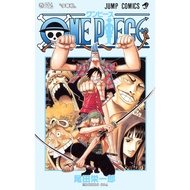 ONE PIECE Vol.39 Japanese Comic Manga Jump book Anime Shueisha Eiichiro Oda