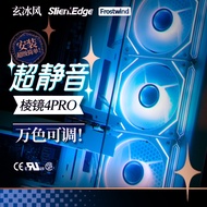 PWM Intelligent Temperature Control 5v3