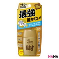 近江兄弟 - 小熊強力防曬乳 (強力防水防汗) SPF50+ PA++++ - 金色 30g