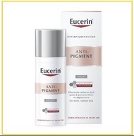 EUCERIN 優色林淡斑亮膚晚霜 ANTI-PIGMENT NIGHT CREAM 50ML