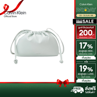 CALVIN KLEIN กระเป๋าสะพายข้างผู้หญิง Ckj Drawstring รุ่น 4K3060G GN9 - สี Light blue