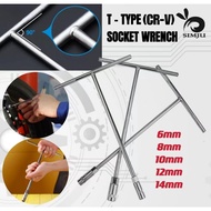 T-Type Socket Wrench Universal Socket Wrench Spanner (6mm/8mm/10mm/12mm/14mm)