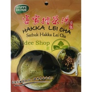 Vegetarian 素 Hakka Lei Cha 客家雷茶 (Happy Home)