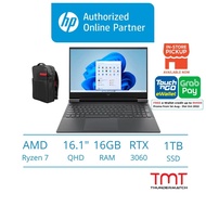 HP OMEN Gaming Laptop/AMD Ryzen 7/16GB RAM 1TB SSD/RTX3060/16.1” QHD 165Hz/W11 [2Y Warranty/Bag] 16-