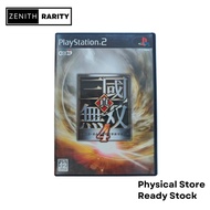 Zenith Rarity Sony Playstation 2 PS2 game Dynasty Warrior 5