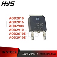 10PCS AOD2908 AOD2816 AOD2810 AOD2910E AOD2910 AOD2610E D2908 D2816 D2810 D2910E D2910 D2610E TO-252