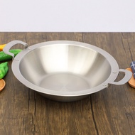 443Thickened Stainless Steel Hot Pot Integrated Pot Mother-Daughter Pot Commercial Skewer Induction 