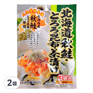 HOKKAI YAMATO 茶漬 北海道秋鮭 + 昆布絲 3包  24g  2袋